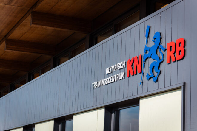 KNRB Lidmaatschap
